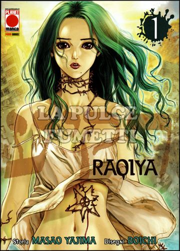 RAQIYA #     1